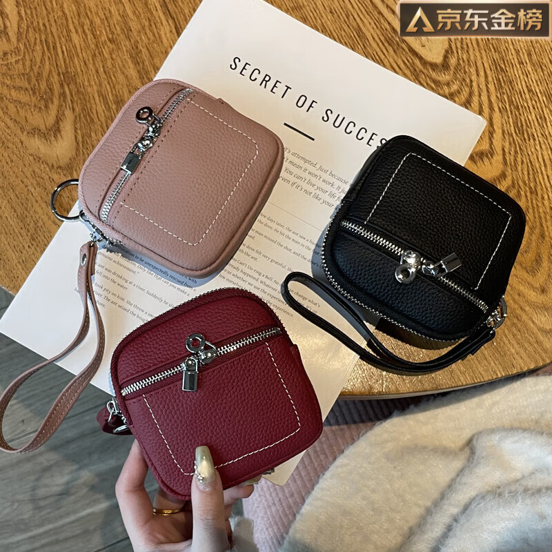 GUIG German imported quality genuine leather coin purse 2025 new first-layer cowhide small wallet for women compact lipstick earphone collection lotus root purple