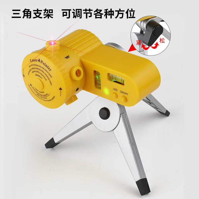 Taipeng LV06 laser level, four-in-one household level, laser ruler, rotatable tripod wire striker, LV06 laser level + silver tripod