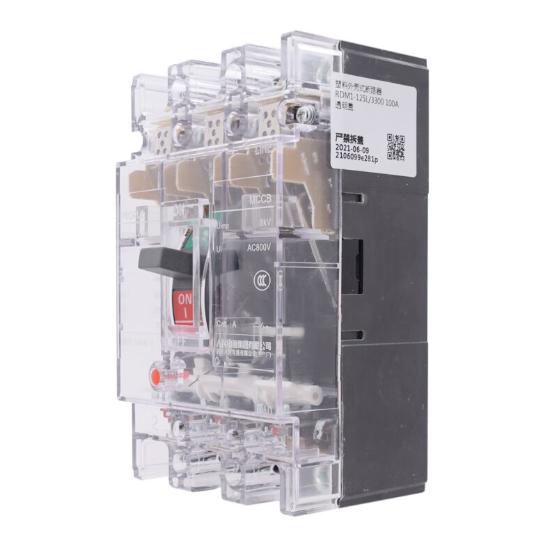 People's Electric PEOPLE transparent molded case circuit breaker RDM1-80 125 250 400 630L3300 430 RDM1-125L 100A transparent case 4300