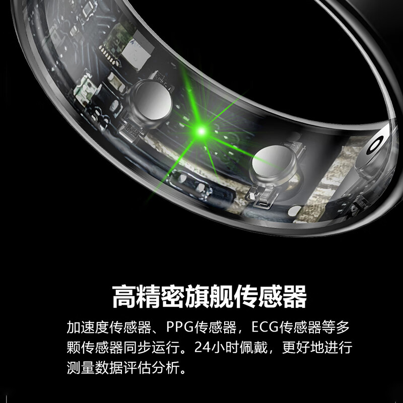 KPEP medical flagship blood oxygen heart rate blood pressure ECG heart health sleep monitoring remote care real-time monitoring waterproof sports ultra-thin smart health ring