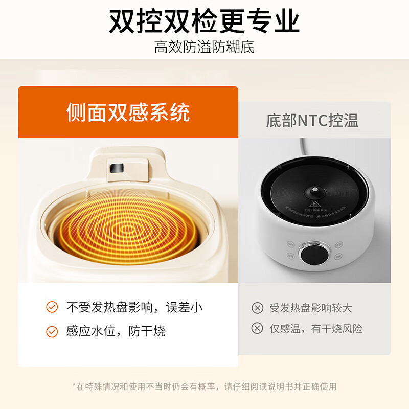 Joyoung all-glass 0-glue health-preserving kettle, office multi-function teapot, flower teapot, kettle, constant temperature electric kettle, 24h appointment keeping, 1L WY107