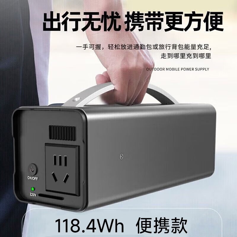 SAST 3C certified outdoor portable power bank 220V portable large capacity battery with socket self-driving tour camping live broadcast power outage emergency high power