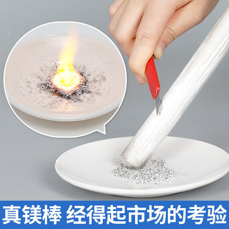 Kerui Mei's water heater magnesium rod 60 liters universal household water heater magnesium rod 60 liters accessories replacement drainage descaling anode rod original quality