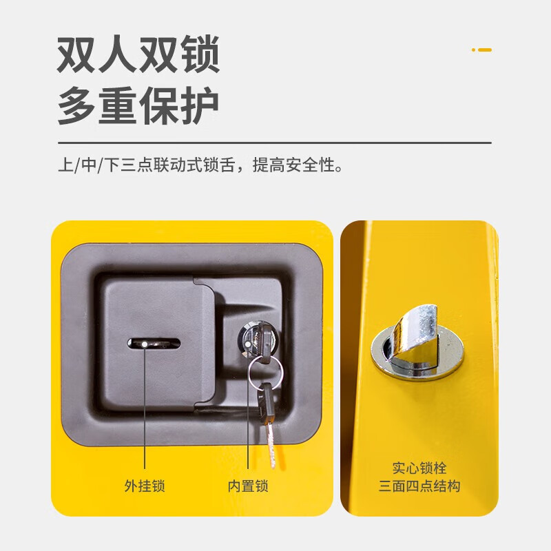 Baigang all-steel explosion-proof cabinet chemical safety cabinet flammable and explosive hazardous chemicals storage cabinet 90 gallon yellow thickened version