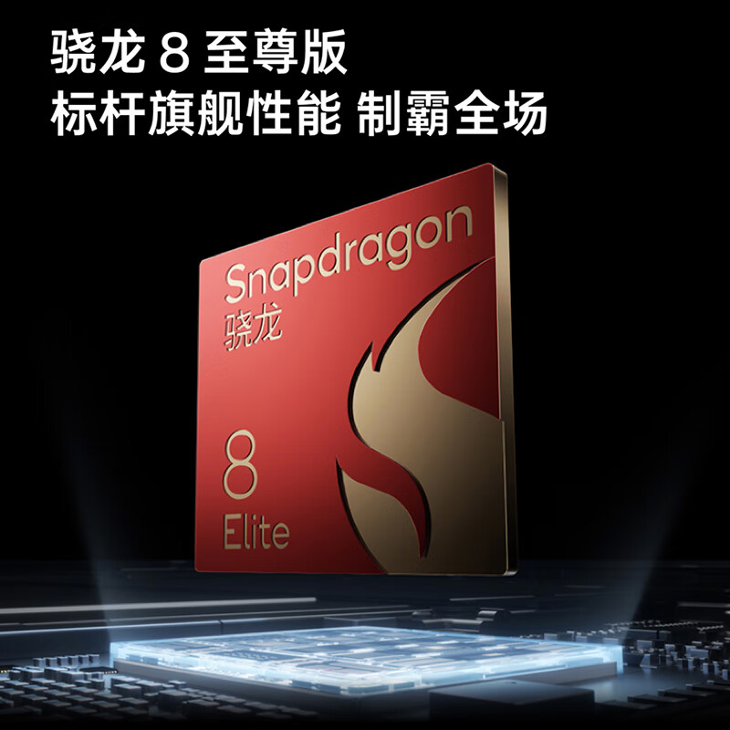 99% new OnePlus Tablet 2 Pro 15% national subsidy tablet 13.2-inch tablet Snapdragon 8 Extreme Edition chip 16GB+512GB Glacier Silver Game Office Student