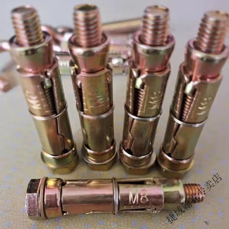 Vinoa hollow brick foam brick expansion screw multi-purpose expansion porous brick is suitable for all kinds of wall new expansion screws 6*50 expansion bolt drill bit m12 1 piece