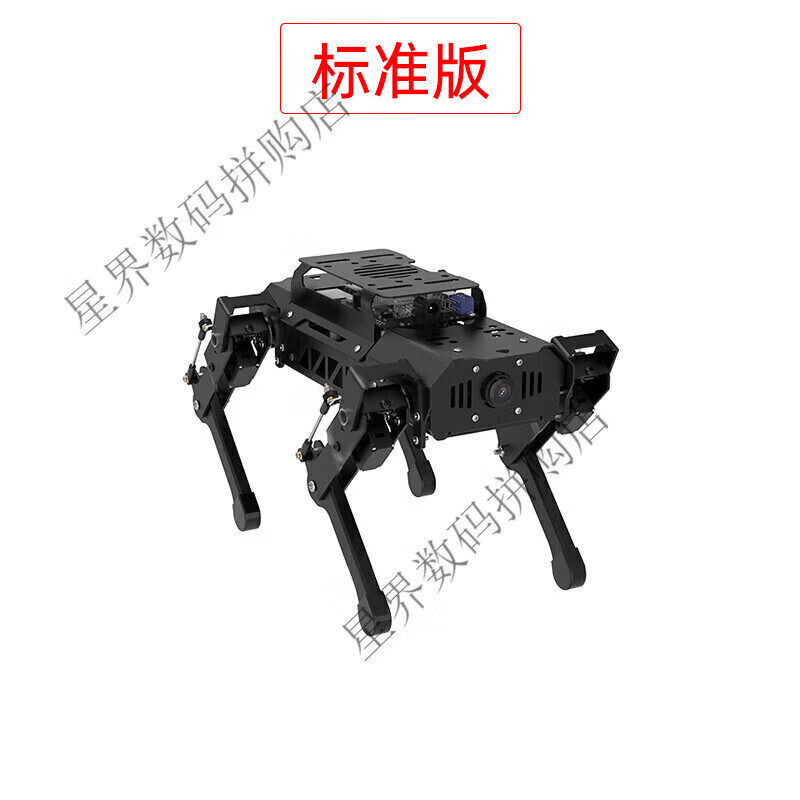 Huaner ROS robot quadruped robot dog PuppyPi bionic intelligent programming AI vision large model Raspberry Pi 4B/5 standard version with vision Raspberry Pi 5/16G