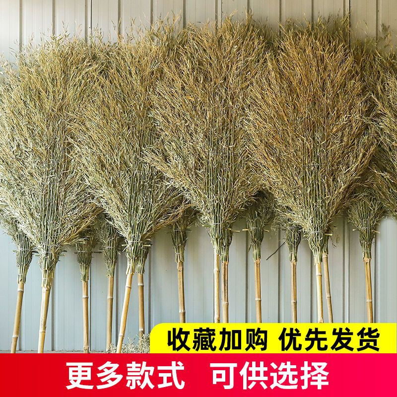 Broom big broom sanitation factory workshop street household bamboo broom to sweep the yard road outdoor courtyard 2.5 meters thickening style 5