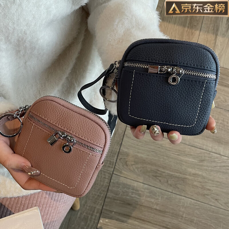 GUIG German imported quality genuine leather coin purse 2025 new first-layer cowhide small wallet for women compact lipstick earphone collection lotus root purple