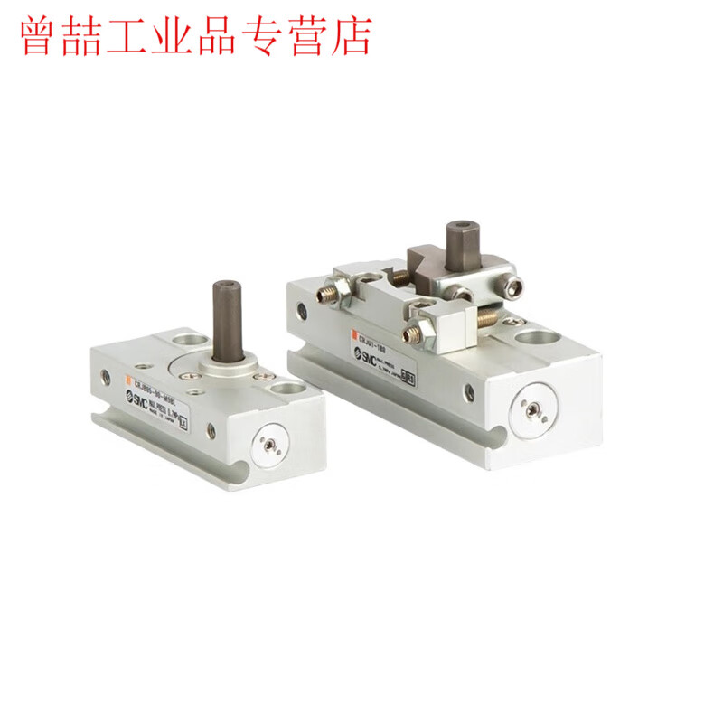 SMC miniature rotary swing cylinder CRJB05-90CRJU05-180CRJB01-90CRJB CRJB1-180