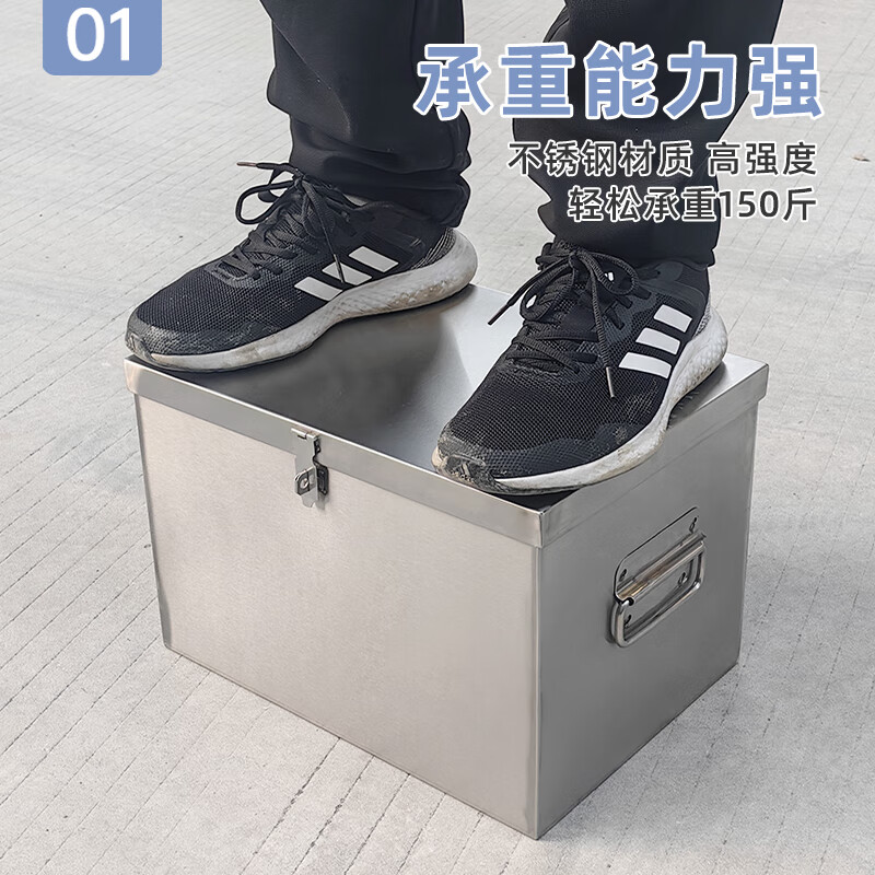 Pupan Stainless Steel Tool Box Home Multifunctional Hardware Tool Storage Box Industrial Grade Outdoor Lockable Storage Box Customized Other Sizes/Thicknesses Customized Contact Customer Service