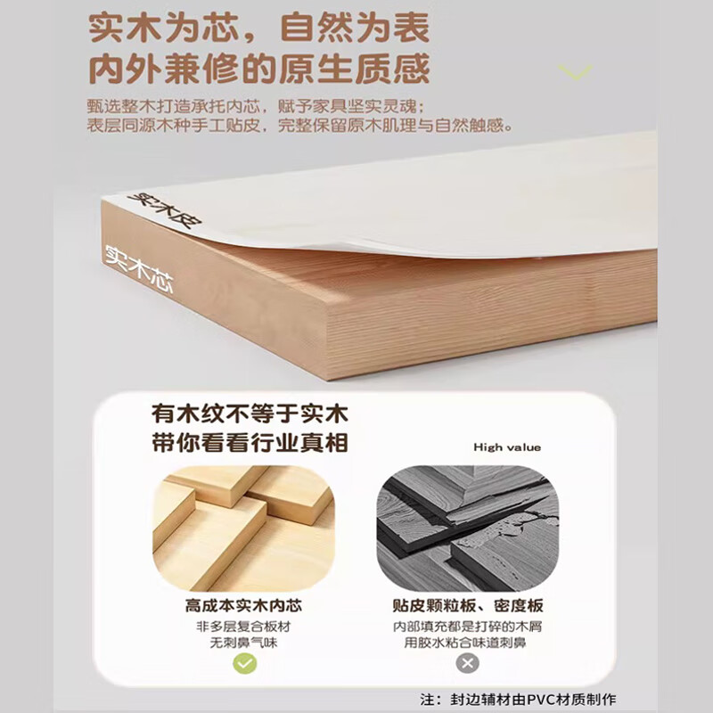 Zhongtao solid wood bookshelf floor-standing storage rack living room simple storage storage cabinet children's narrow gap corner cabinet home bookcase all solid wood 15MM plate five layers 40x30