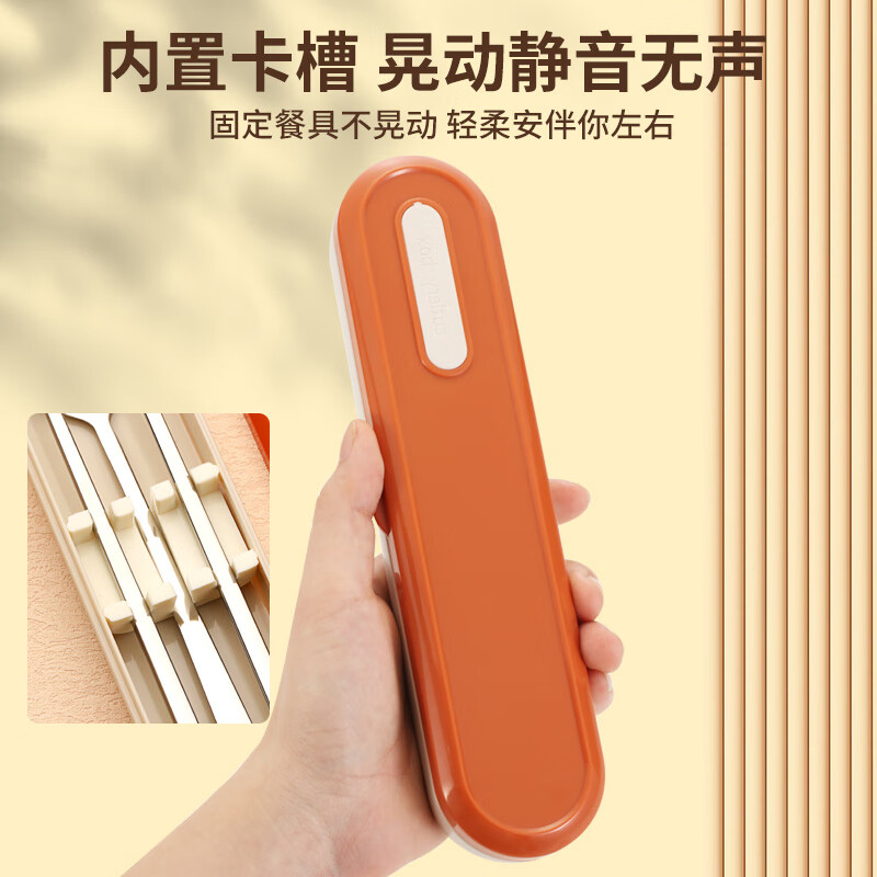 Tang Zong Chopsticks 3-piece stainless steel portable tableware set (crystal glass transparent) high-looking portable chopsticks and spoon set