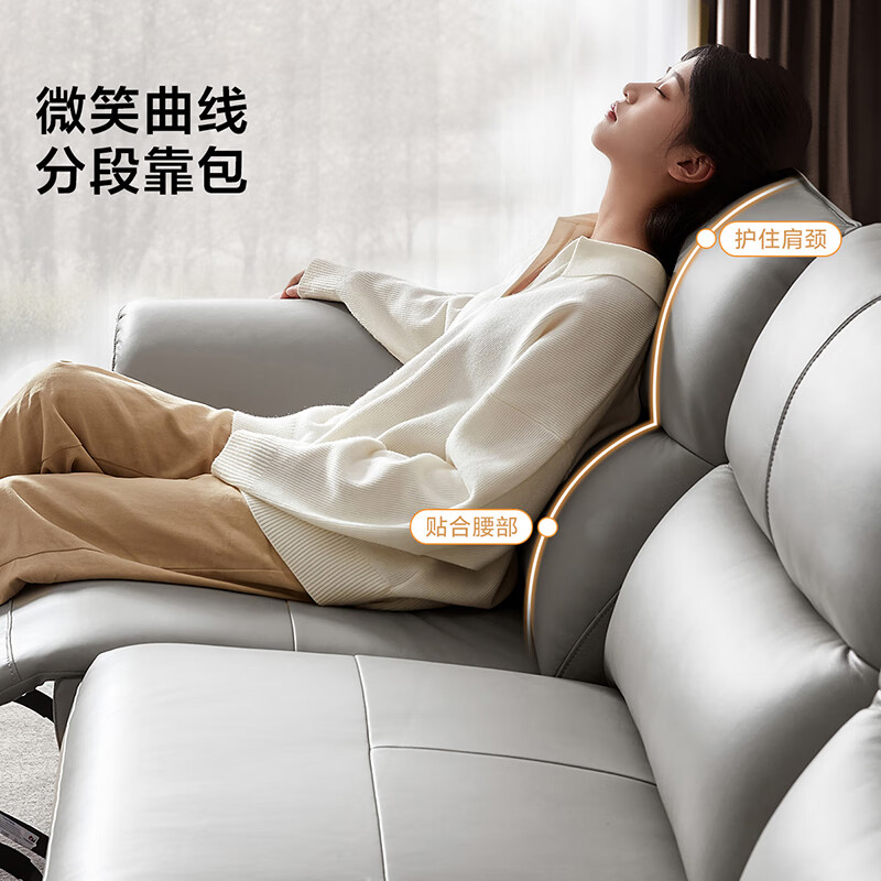 Quanyou Home Leather Living Room Modern Simple First-layer Cowhide Straight Row Leather Art Sofa Furniture