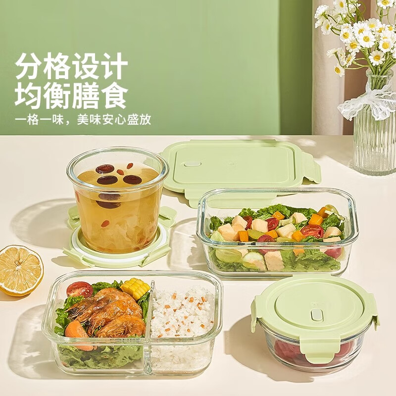 Locknlock microwave heating special lunch box glass crisper soup bowl packed lunch box lunch box office worker 2025 new style matcha green - large long two partitions 1060 + long no partition 700 +