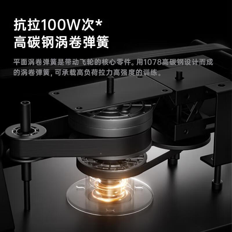 UMAY rowing machine home smart magnetic resistance silent super fat-burning fitness equipment gym rowing trainer R5P upgraded self-generated model 36 levels of intelligent resistance adjustment