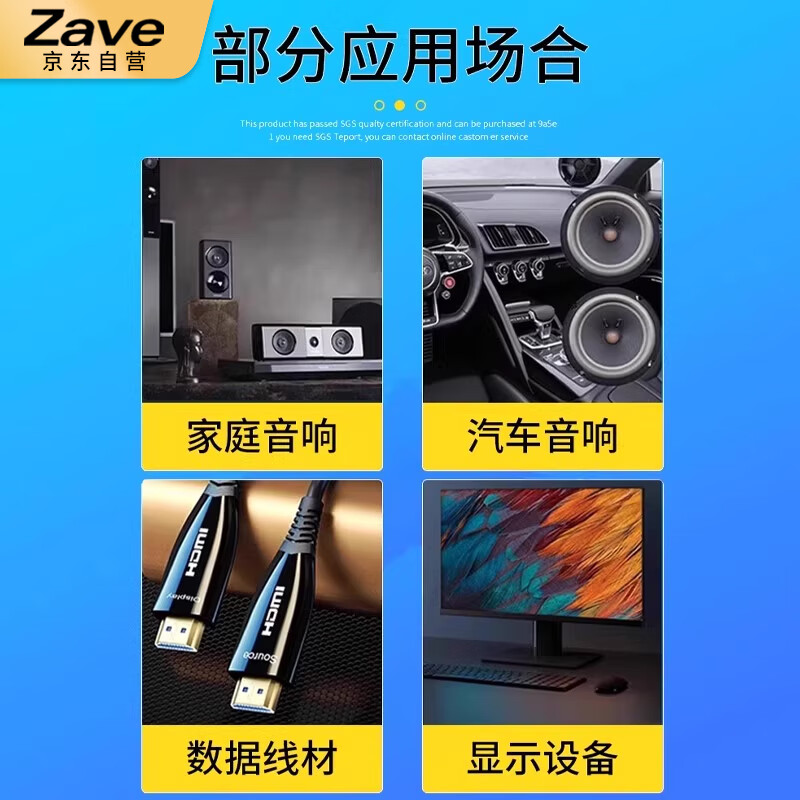 ZAVE magnetic ring anti-interference device anti-band magnetic core shielder black button magnetic ring 110A inner diameter 11mm