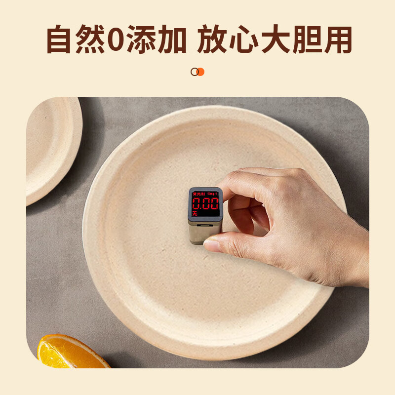 Jie Ri Bang Disposable Dinner Plate 50 Pack Food Grade Sugarcane Pulp Dinner Bowl Plate Paper Plate Bowl Tableware Home Commercial