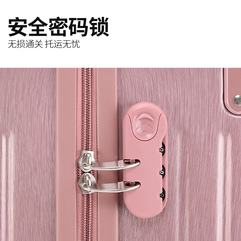 ZAT high-looking zipper suitcase trolley suitcase small boarding case password box rose gold 29 inches