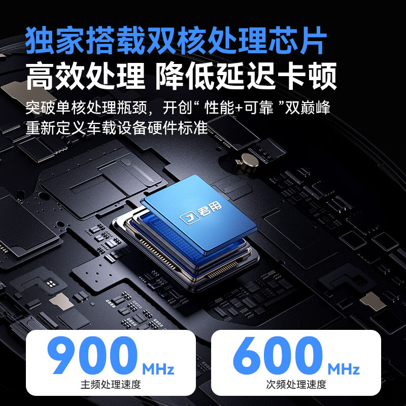 Junyong Baidu CarLife wireless conversion box is suitable for VIVO Honor OPPO Xiaomi Samsung Android car interconnection box P6 USB model JD Logistics shoots the first model + mobile phone brand