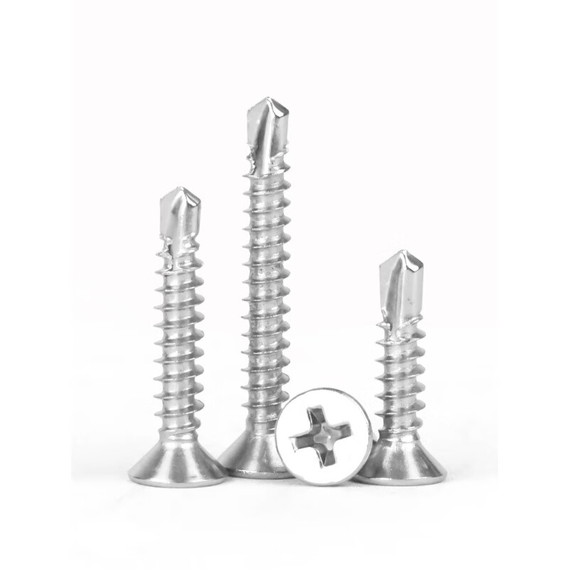 Thousand speed wheel 410 stainless steel cross countersunk head drill tail screw self-tapping self-drilling flat head dovetail screw color steel tile screw M4.2*16 100 pieces 410