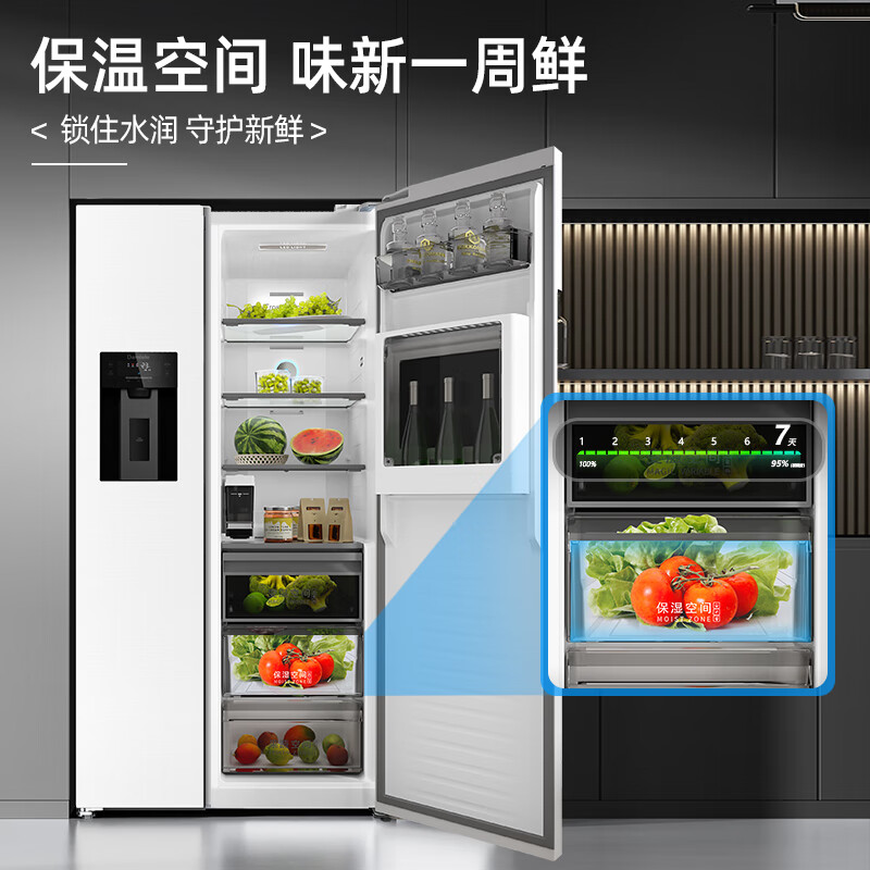Damini's new product 523 liters white ice making refrigerator white one-stage variable frequency fully automatic ice making all-in-one machine function air-cooled frost-free zero embedded double door double door BCD-523WKDBZB (C) Elizabeth