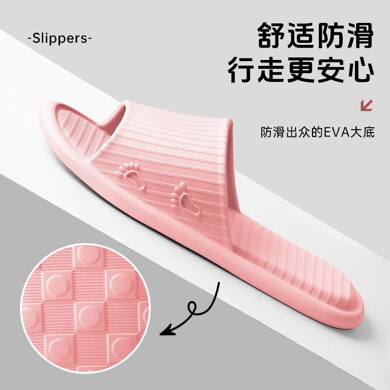 JEBIS Slippers Four Seasons Couple Bathroom Home Leisure Slippers Hot Spring Bath Soft Soled Sandals Women's Pink 38-39