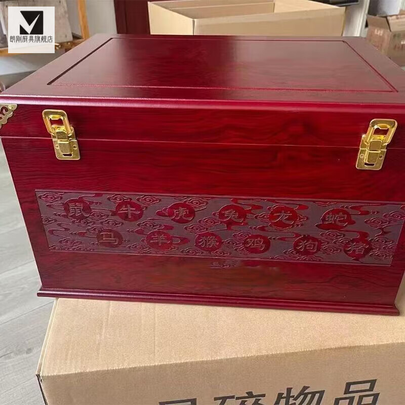 ZHIO red special twelve zodiac collection wooden box Feitian wine special box white wine wooden gift box sealed wine packaging box 12 zodiac retro color