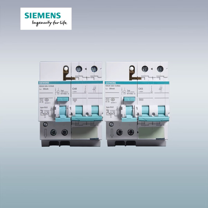 Siemens leakage circuit breaker 5SU9 leakage protection switch original supports inspection 16A 2P