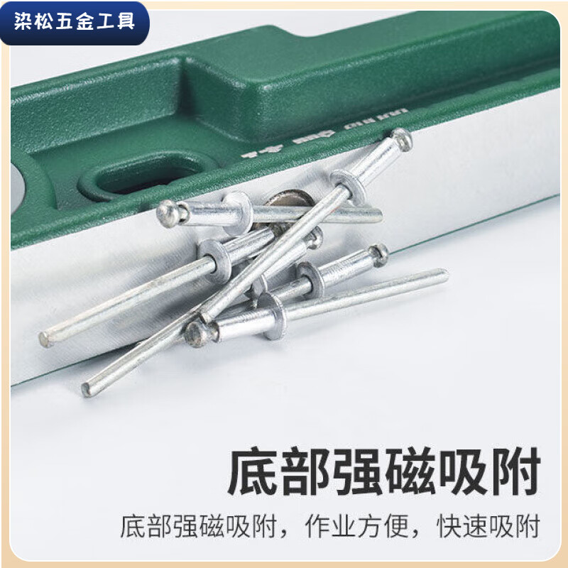 Vinoa level high-precision solid cast aluminum industrial-grade heavy-duty all-aluminum alloy multi-functional decoration anti-fall small flat water ruler lightweight thickened 1 meter with magnetic (ruler)