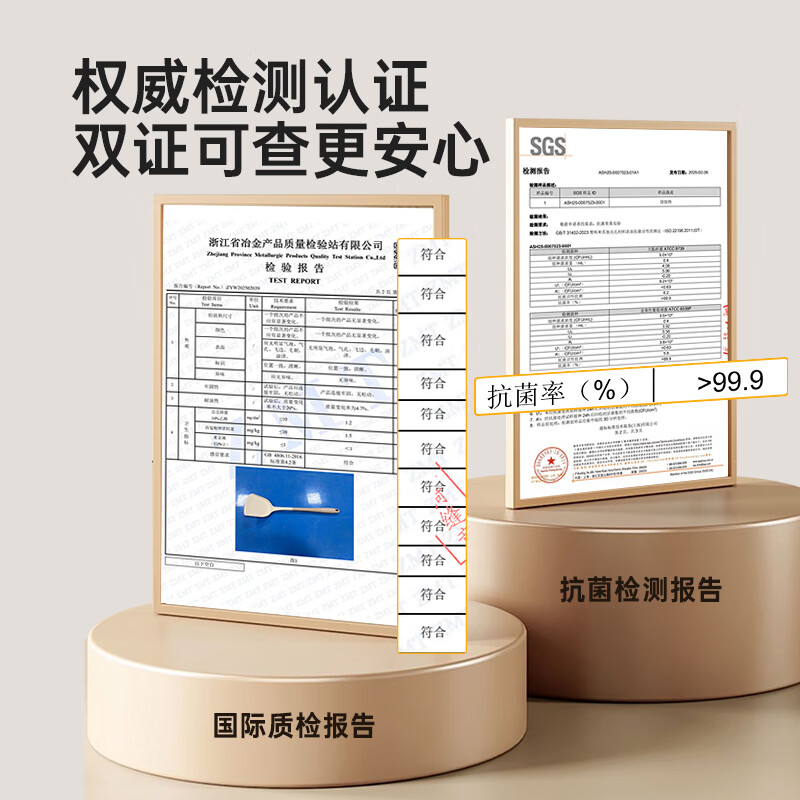 Cui Da Huang antibacterial spatula food grade silicone spatula pan frying spatula high temperature resistant cooking spatula non-stick Chinese style spatula