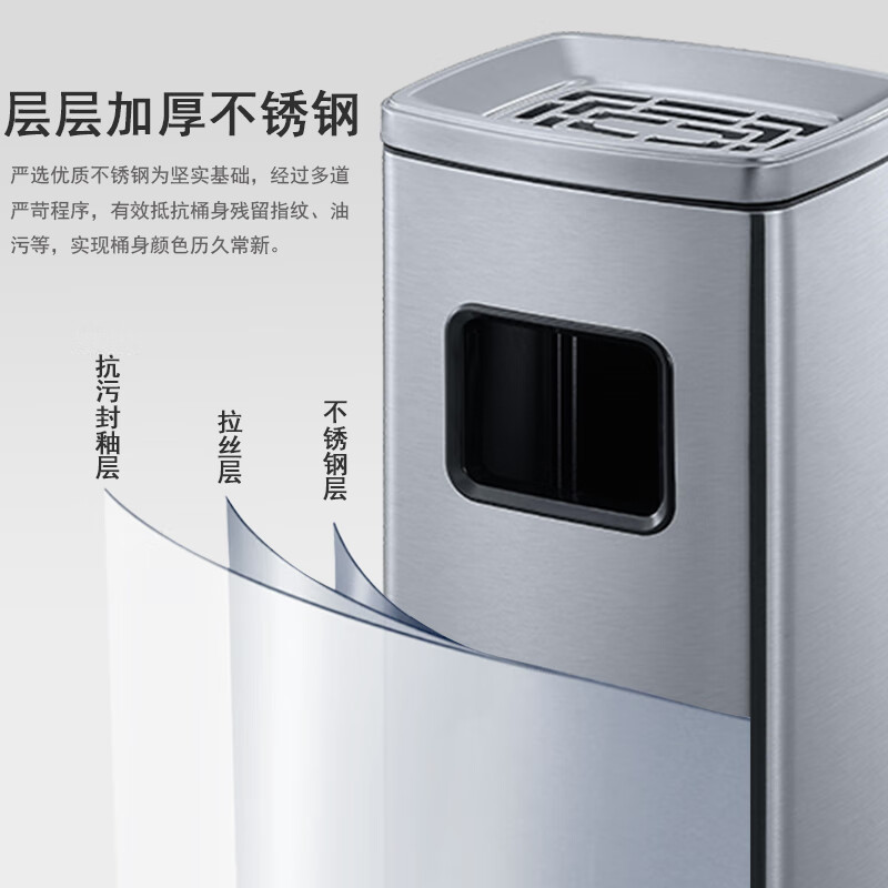 GNF indoor ashtray cigarette butt trash can hotel lobby shopping mall lobby unit office building elevator entrance 12 liters sand steel-30G