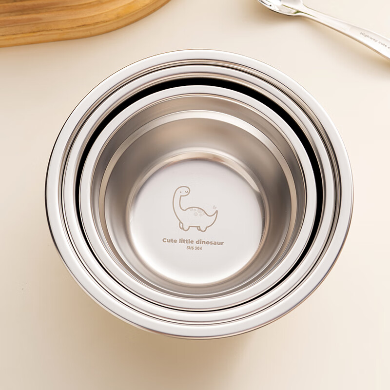 Onlycook304 stainless steel children's bowl food-grade baby small bowl for eating, soup basin and food supplement tableware-Little Dinosaur