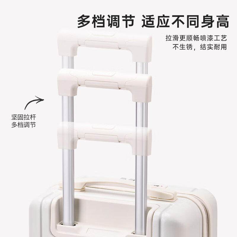 Bei Chuzhong suitcase 14-inch trolley case Spring Airlines 20x30x40 small travel password box that can be boarded on the plane without checking in, ivory white-14 inches, cup holder + USB charging port + detachable wheels, high-looking boarding case, suitable for short-distance business trips of 1 to 2 days