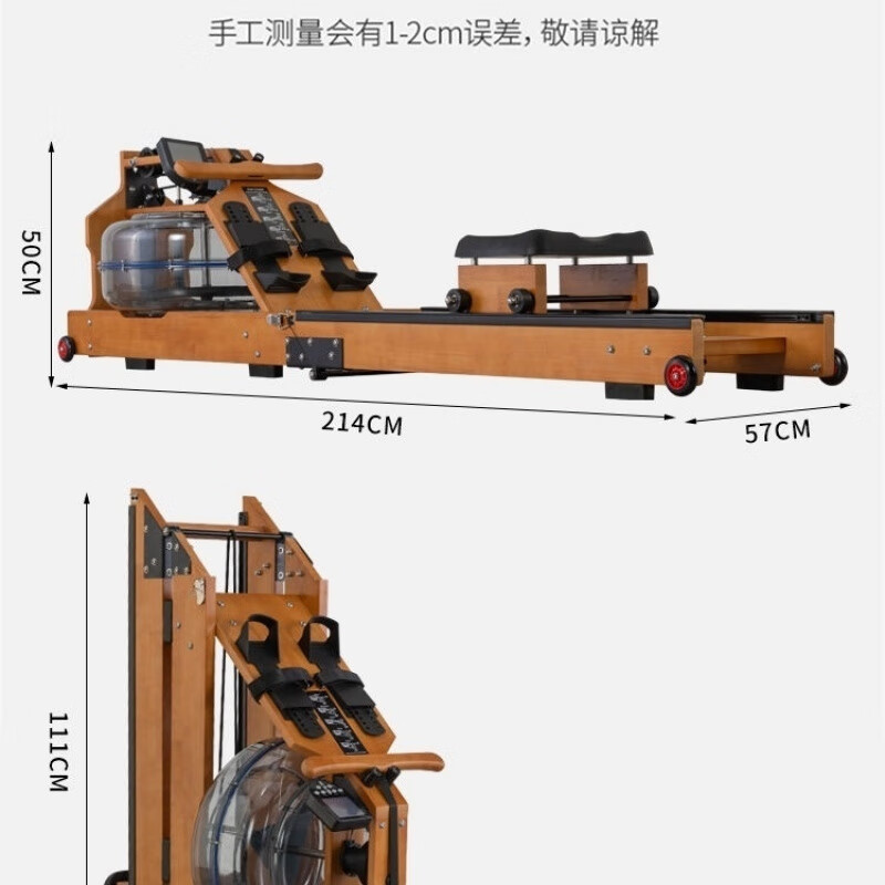 MI Xiaomi Pepper Water Resistance Rowing Machine Commercial Intelligent Fitness Solid Wood Double-rail Folding Household Foldable Oak Dark Walnut Color Folding + App Electronic Watch + Gift
