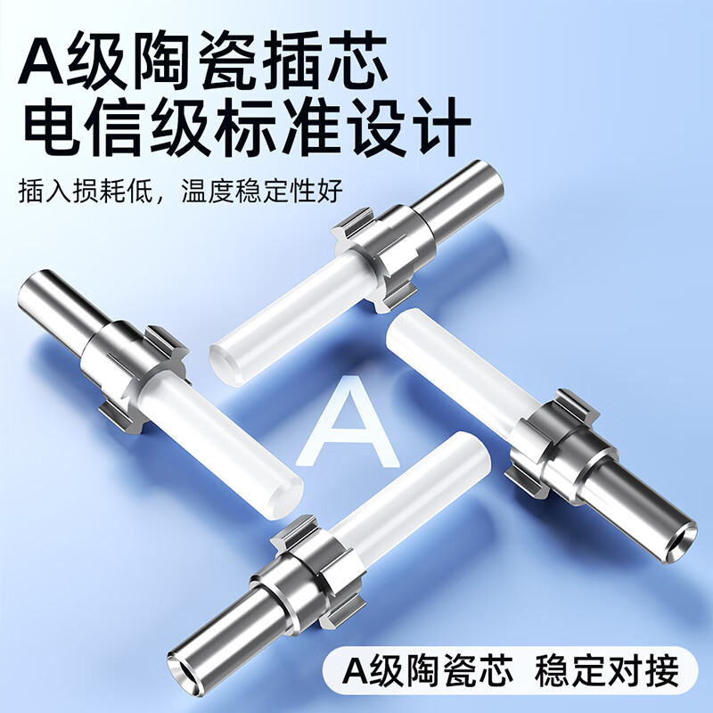 Sai fiber fiber optic adapter FC-SC male and female head carrier grade fiber optic coupler round to square head optical power red light pen docking connector flange extender