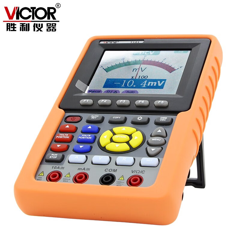 Victory Instrument (VICTOR) Victory Instrument single-channel digital color oscilloscope VC2101 handheld oscilloscope 100MHZ bandwidth