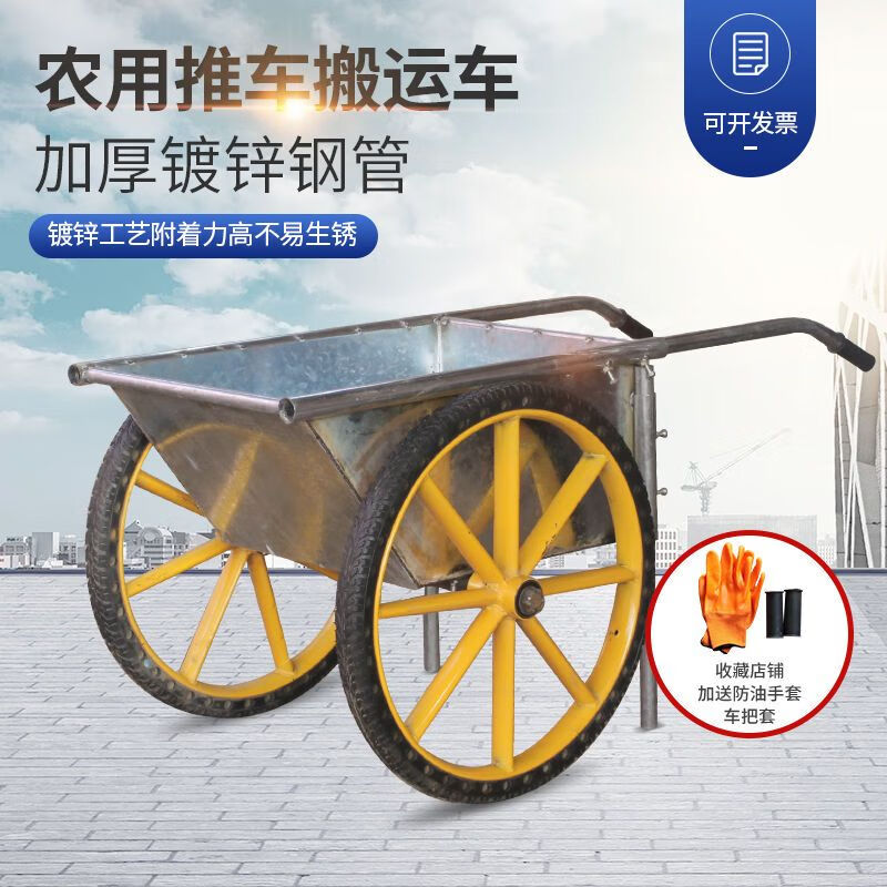 Pupan stainless steel thickened construction site dump truck bucket truck construction agricultural sanitation breeding push feed truck dung truck chicken manure sheep brand new motorcycle inflatable wheel + 80 solid axle
