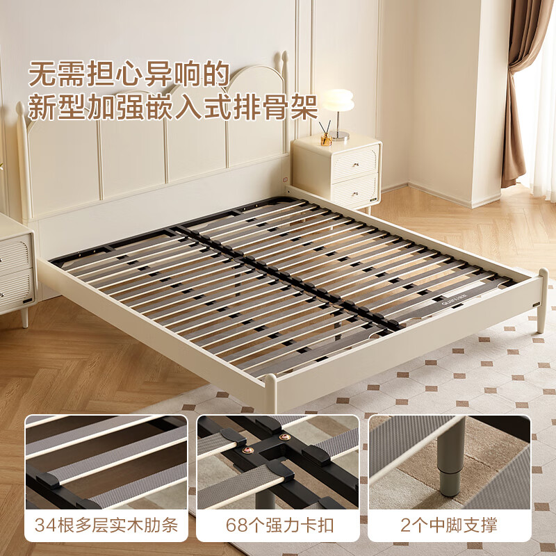 Quanyou Home French cream style solid wood high bed master bedroom household panel bed 1.8m x 2m double bed
