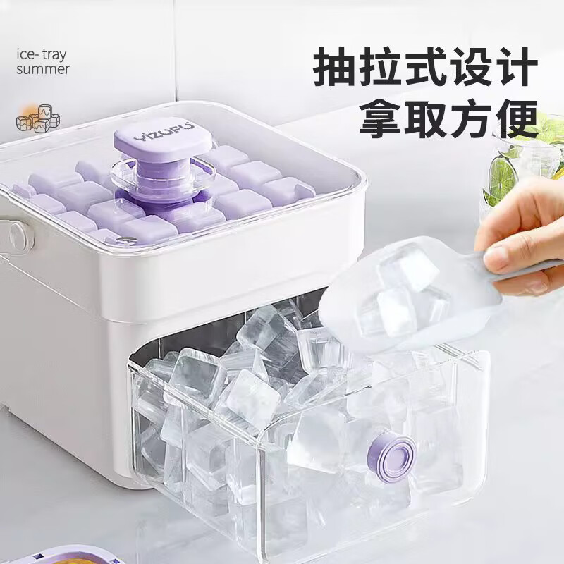 Zhenxi food grade frozen ice cube ice making mold maker silicone ice tray refrigerator ice cube box artifact automatic de-icing press ice cube mold 50 grid ice making artifact purple free ice shovel