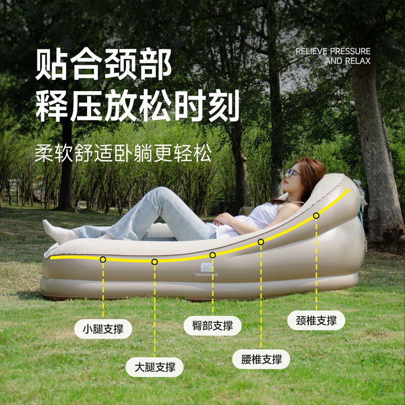 Explorer (TAN XIAN ZHE) inflatable sofa mattress with pillow air bed outdoor camping home floor sleeping mat warm sand color single