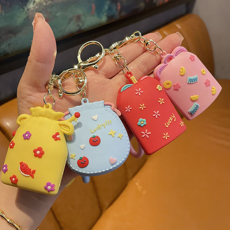 Fikton Creative Lucky Bag Keychain Exquisite Car Cute School Bag Cartoon Keychain Bag Pendant Gift Pendant + Pink Bell
