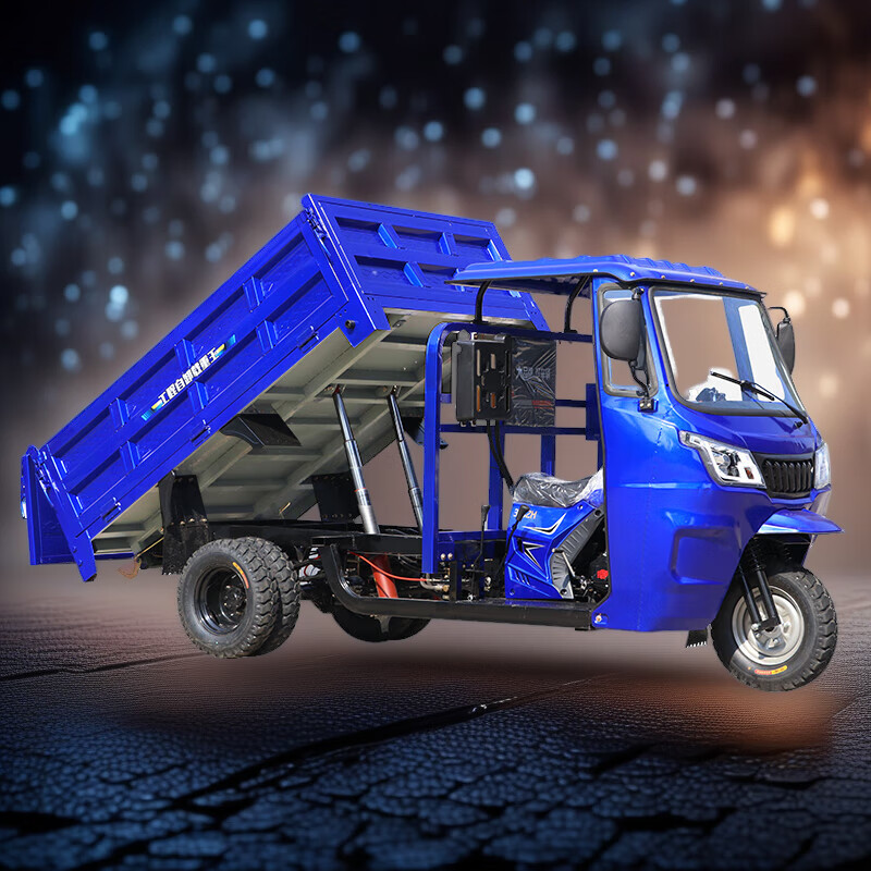 Nongshi semi-enclosed five-wheeled double-roof motorcycle fueled by gasoline and loaded with half-shed dump dump agricultural truck original power five-wheeled double-roof 300 water-cooled 1.4*2 meters