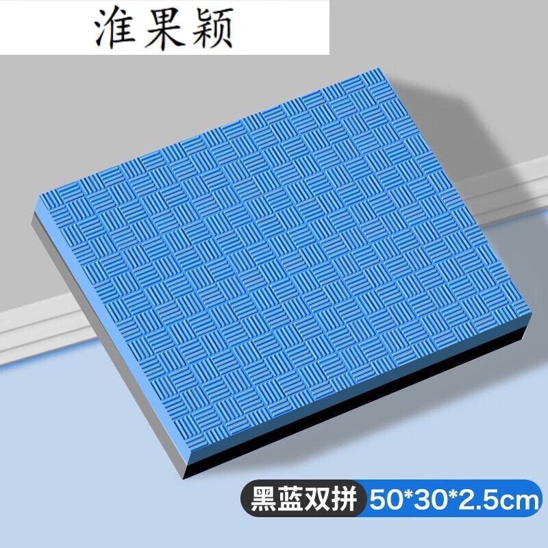 MPPMCK flat support elbow pad thickened abdominal wheel knee pad portable fitness sports yoga mat small blue and gray two-color 50*40*4cm