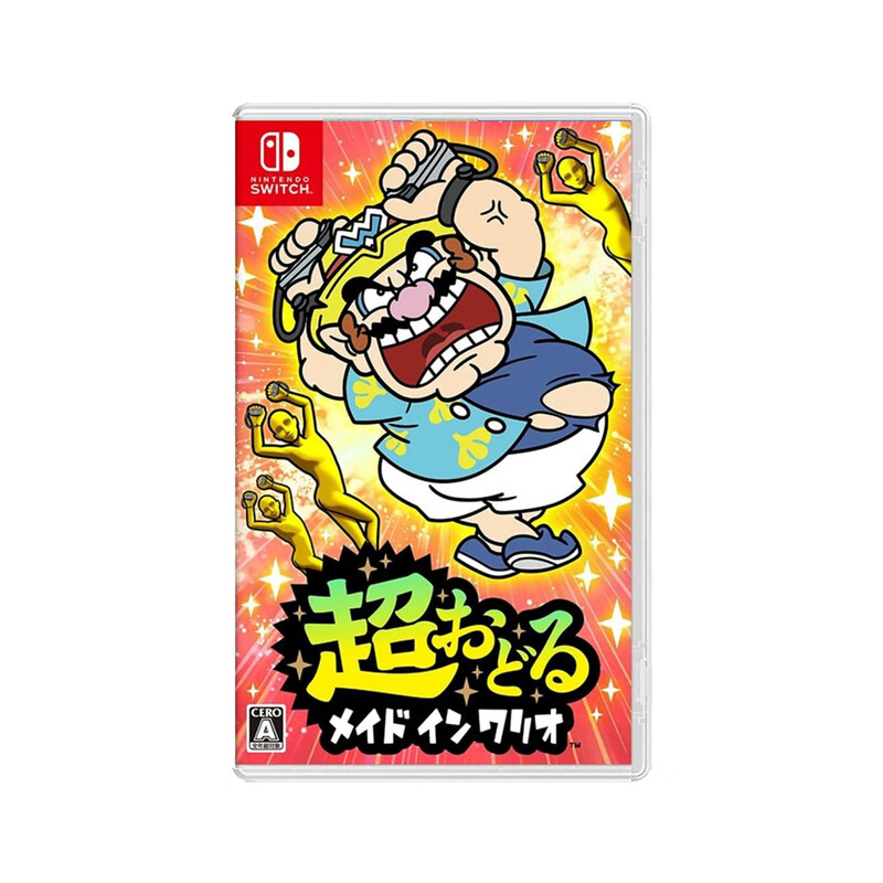 Nintendo Hong Kong Direct Mail Nintendo Switch Game Cartridge NS Game Software New NS1 Wario Dance Japanese Version-Chinese