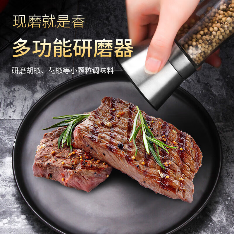 304 stainless steel grinder tall pepper grinder pepper grinder manual grinder glass seasoning bottle 304 stainless steel large