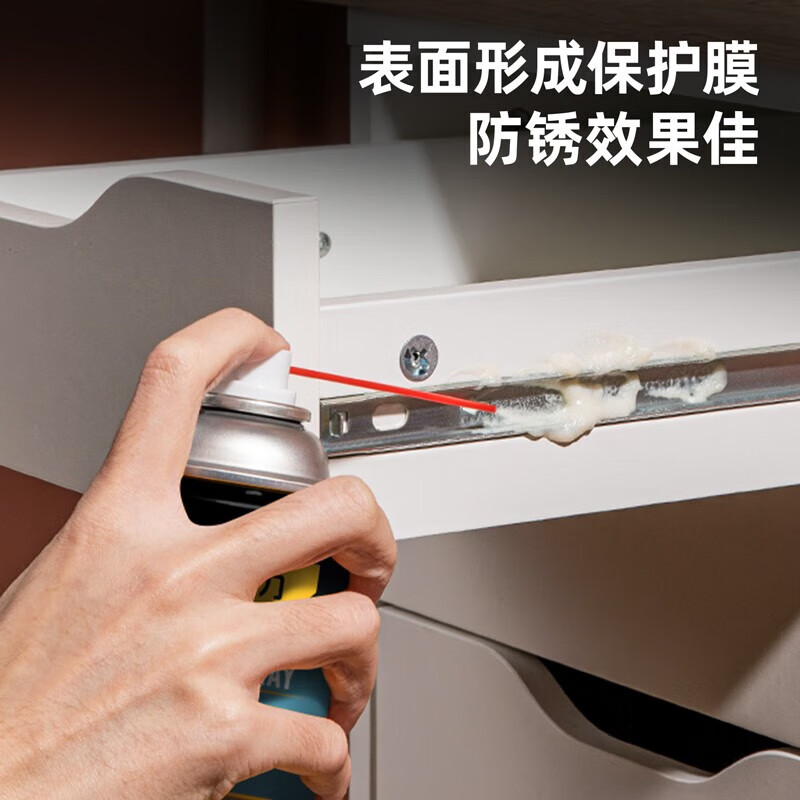 Deli butter spray door lock special lubricant anti-rust agent mechanical door window hinge abnormal noise lubricating grease track 1 bottle 450mL long-lasting lubrication professional anti-rust