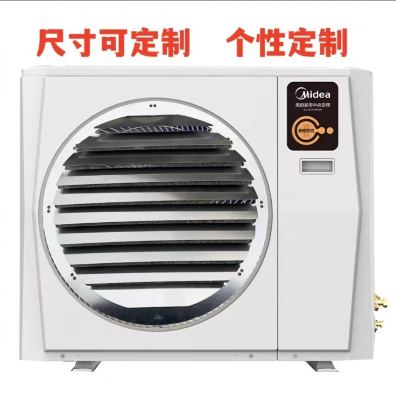 Qinkai air conditioner outdoor unit bracket windshield wind deflector modified wind guide anti-direct blowing cooling shield wind deflector round diameter / side length 60cm (stainless steel)