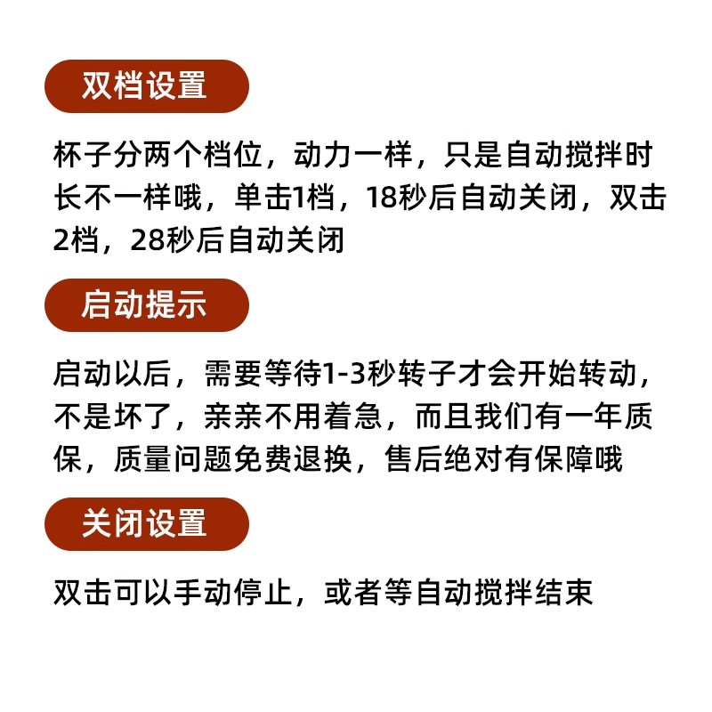 Xidomi automatic mixing cup smart magnetic electric coffee cup rechargeable 316 stainless steel soy milk milk powder water cup