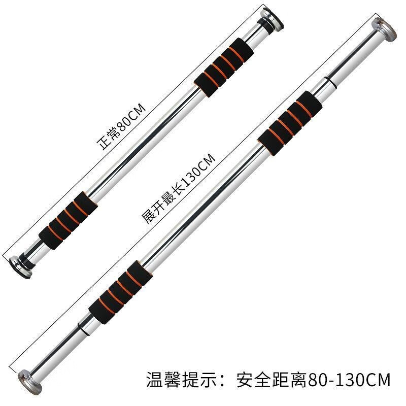 YTYIN pull-up horizontal bar home auxiliary trainer for chest muscle training, door-mounted wall boom, no need to punch holes, extended support bar //. No need to punch holes - load-bearing 400 catties 60-100